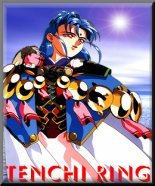 Tenchi Ring